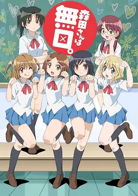 隋唐英雄3全集完整版dvd剧情