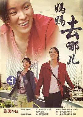 隐秘而伟大韩剧百度云完整版
