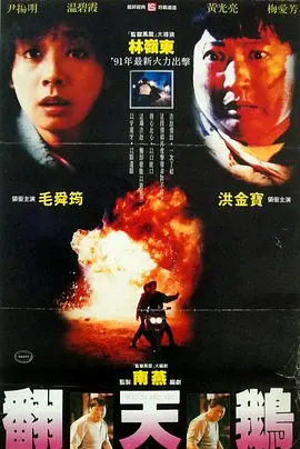 五十度灰在线观看免费资源无删减