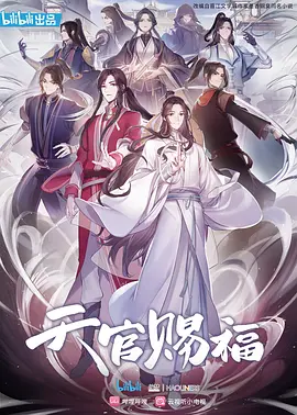 印度超人1在线观看完整版