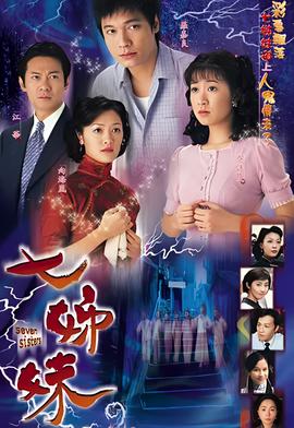 中文经典老歌dj