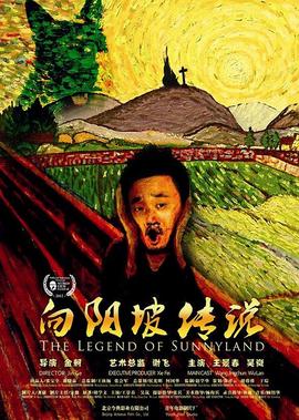 陈式太极拳视频教程