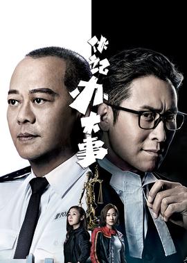 k歌之王国语