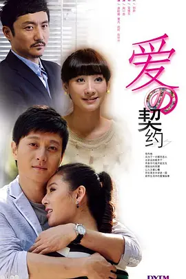 东方卫视不朽的名曲
