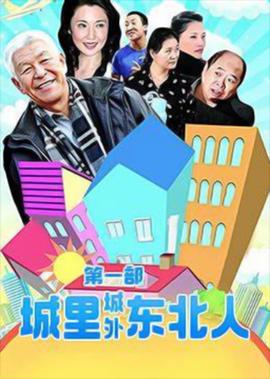 谍影重重5西瓜影音