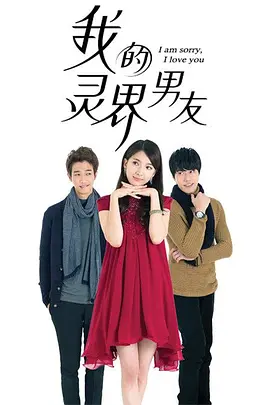 全员加速中第三季