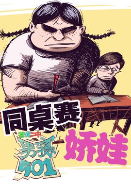道道道非常道倩女幽魂