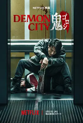 商场大亨3