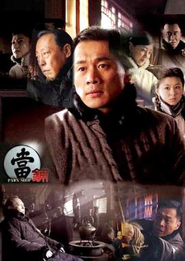 小时候看过一部外星人的电影