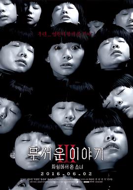 红楼梦2010版全集免费
