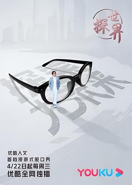 爱奇艺官网app下载