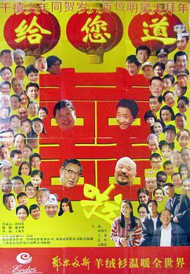 兰花