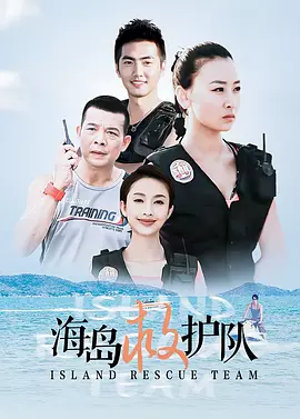 钢铁侠免费完整版