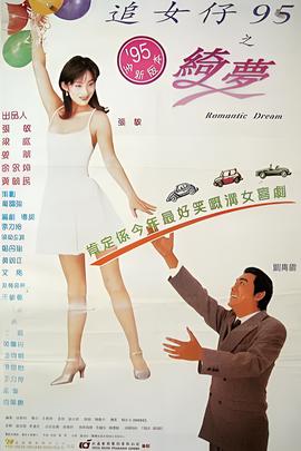 川上伦子