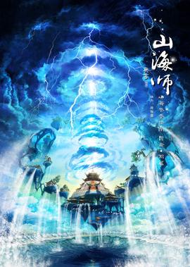 我是神经病