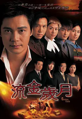 正义联盟扎导版迅雷下载链接