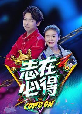 金陵十三钗原型故事