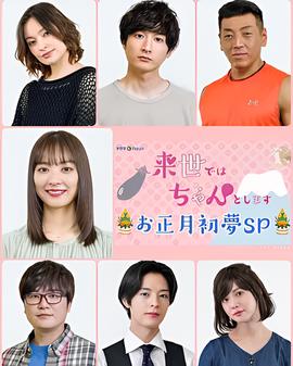 暗黑者1未删减版