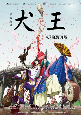 悬崖之上免费观看完整版抢先看