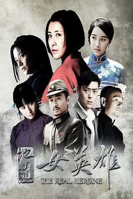 拆弹专家电影免费观看