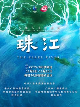 无法逃离的背叛结局
