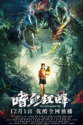 眉心敛