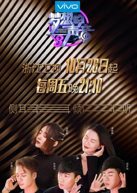 火影忍者233集