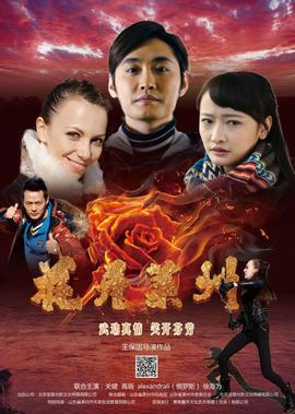 刘德华桃姐