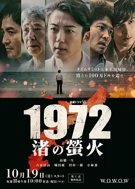 演员南宝元肺炎离世