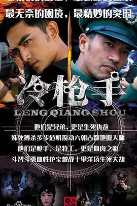 龚玥菲版新金瓶