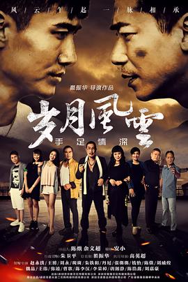 恶作剧之吻1台版全集