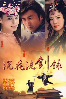 history系列