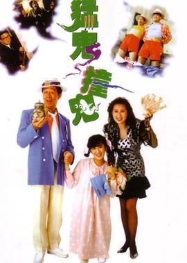 哪个app可以看小丑电影