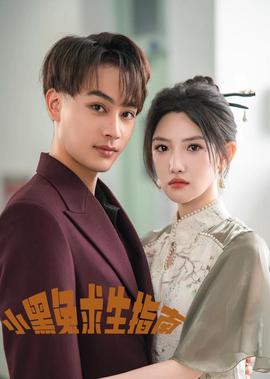 火焰战士1