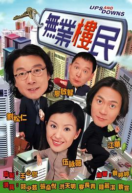 奔跑吧第四季在线观看