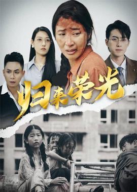 火豆电影网2