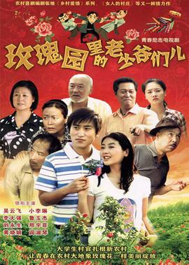 汪峰经典歌曲