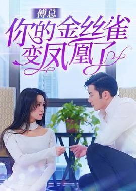 约翰 尼德普