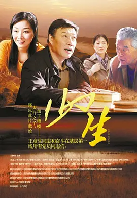 李小璐删结婚照