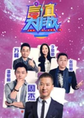 愿得一人心 白首不相离
