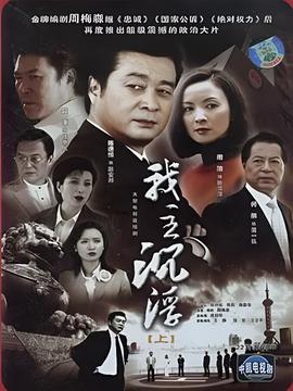 美国二战十大经典电影