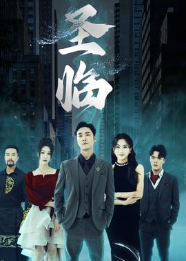 东西宫略结局是什么
