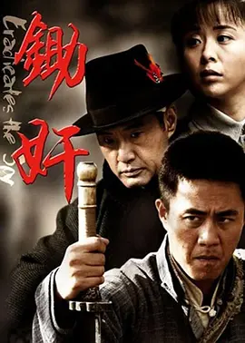 速度与激情9资源1080p