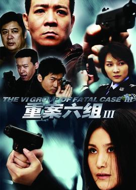 李东学已婚