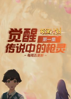黄梦莹微博