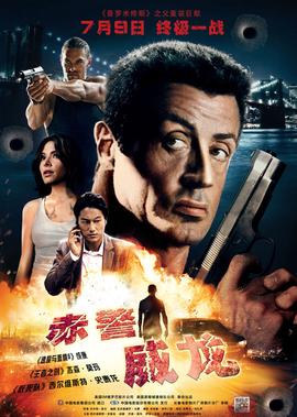 拜托小姐韩剧全集免费观看
