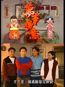 他不爱我