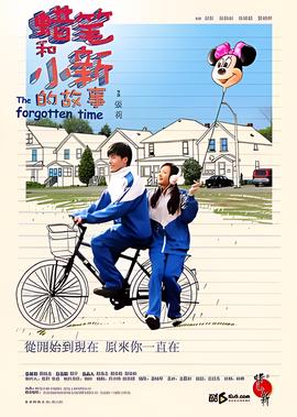 致命弯道4在线观看免费