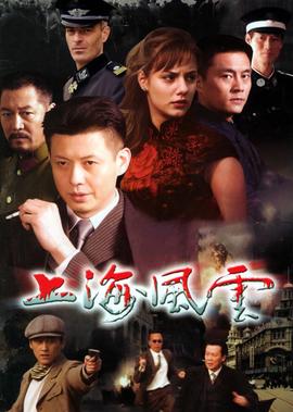 闵孝林