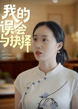 三界红包群